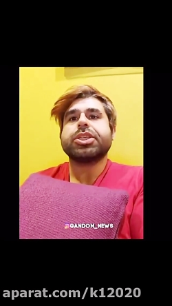 واکنش تند امیر نوری به پرویز پرستویی و دفاع از سحر قریشی