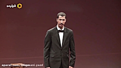 تئاتر کمدی جوجه تیفی