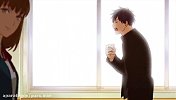 قسمت اول انیمه given