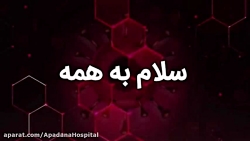 کرونا - ویروس کرونا