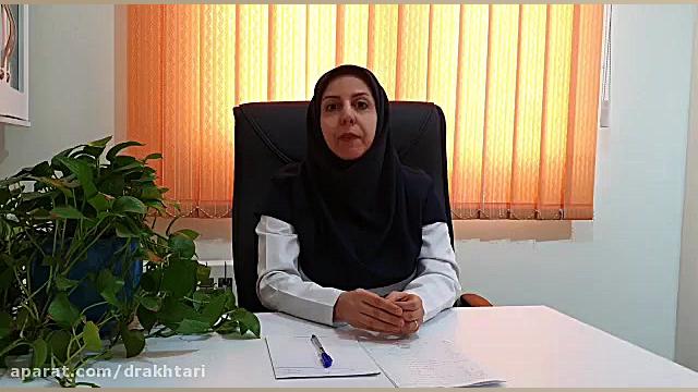 جوان سازی پوست و لیفت صورت در طب سنتی ایرانی - الهام اختری ایریدوتيكان