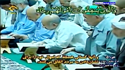 ترتیل جزء 1 قرآن کریم  دانلود...