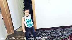 بازی و انگلیسی همراه با آرات ح...