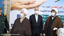 کمک مومنانه در استان زنجان