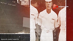 حمله اسرائیل به آمریکا