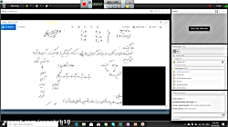 ریاضی تجربی پایه دهم
