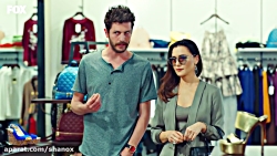 سیب ممنوعه اندر