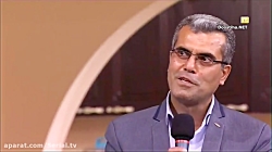 قسمت 87 فصل اول