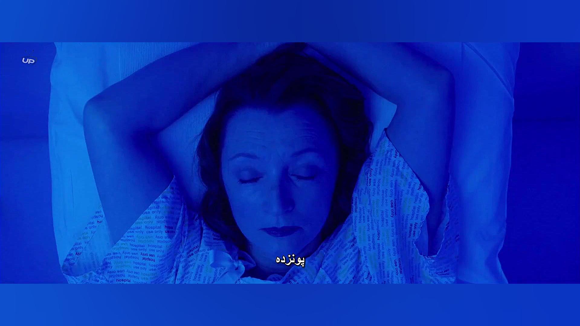 فیلم Ordinary Love 2019 سانسور شده زمان5041ثانیه