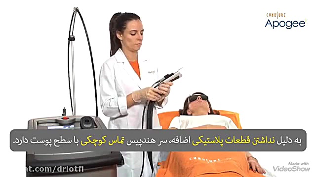 معرفی لیزر الکساندرایت دکتر سار ا لطفی