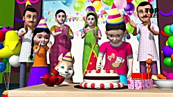 آهنگ تولدت مبارک  افشار