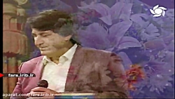 ترانه &quot; عطر نفس ها &quot;...