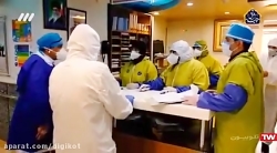 نماهنگ شهید خدمت