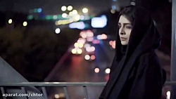 سکانسی از سریال دل