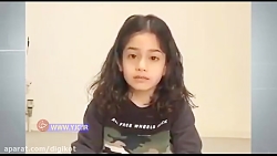 حواشی دعوا بر سر آرات حسینی در...