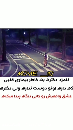 میکس کره ای عاشقانه