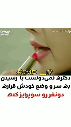 میکس کره ای عاشقانه