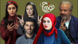 سریال نون خ 2  تیکه به سحر قری...