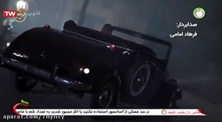 مسابقه مافیا فصل ۴ قسمت ۴  ۴ ا...