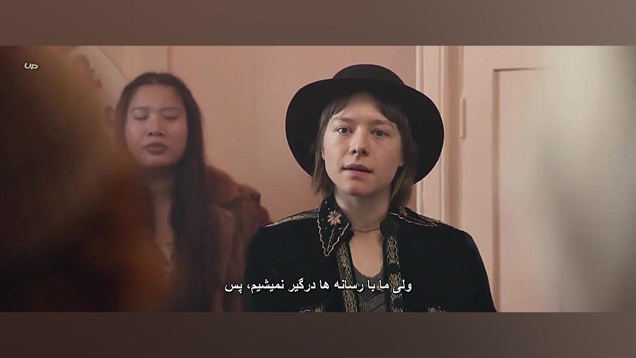 فیلم Misbehaviour 2020 سانسور شده زمان5632ثانیه