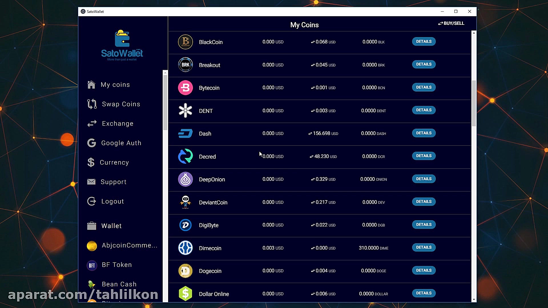 کیف , پول , دسکتاپ , پشتیبانی , انواع , ارزهای , دیجیتال

tahlilkon , com