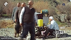 سریال نون خ ۲ | قسمت آخر