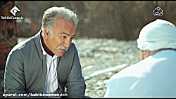 سریال نون خ 2 قسمت اخر