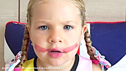 ماجرای دیانا و روما - بازی دیا...