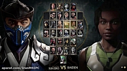گیم پلی بازی  Mortal Kombat 11  نبرد خونین Sub-Zero  با Johnny Cage