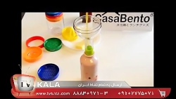 بطری 8 کاره جادویی آشپزخانه