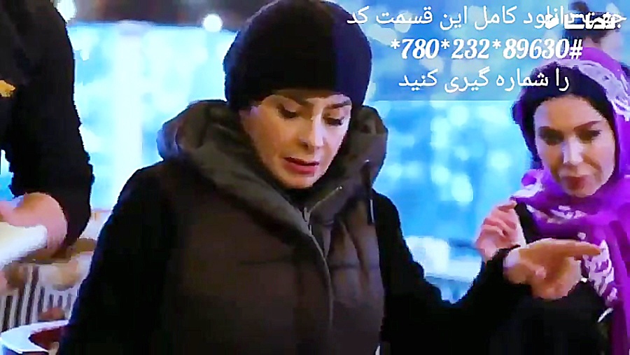 دانلود شام ایرانی2   شب چهارم  گروه دوم  گلشن قیزی زمان569ثانیه