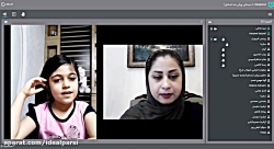 بازپخش کلاس آنلاین (پیش دبستان...