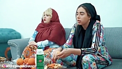 کلیپ خنده دار باحال ایرانی | ا...