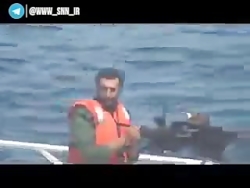 اخطار قایق ایرانی به امریکایی...