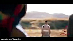 آهنگ زیبا و شاد لری