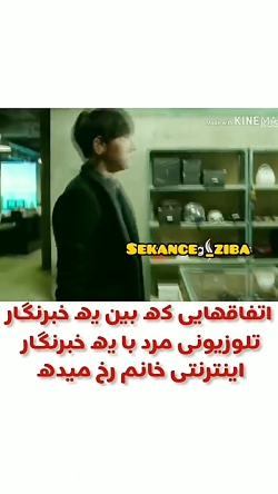 میکس کره ای عاشقانه