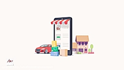تیزر موشن گرافیک دیوار
