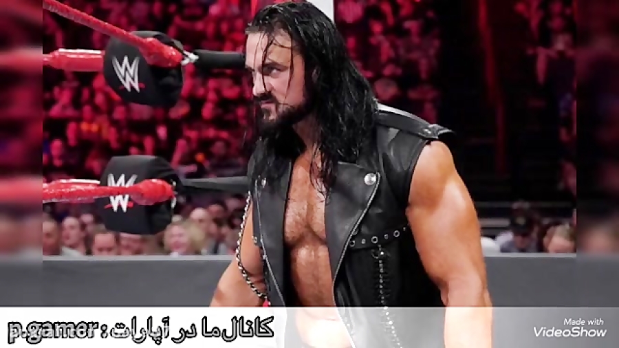 تم سانگ درو مکینتایر ( قهرمان...