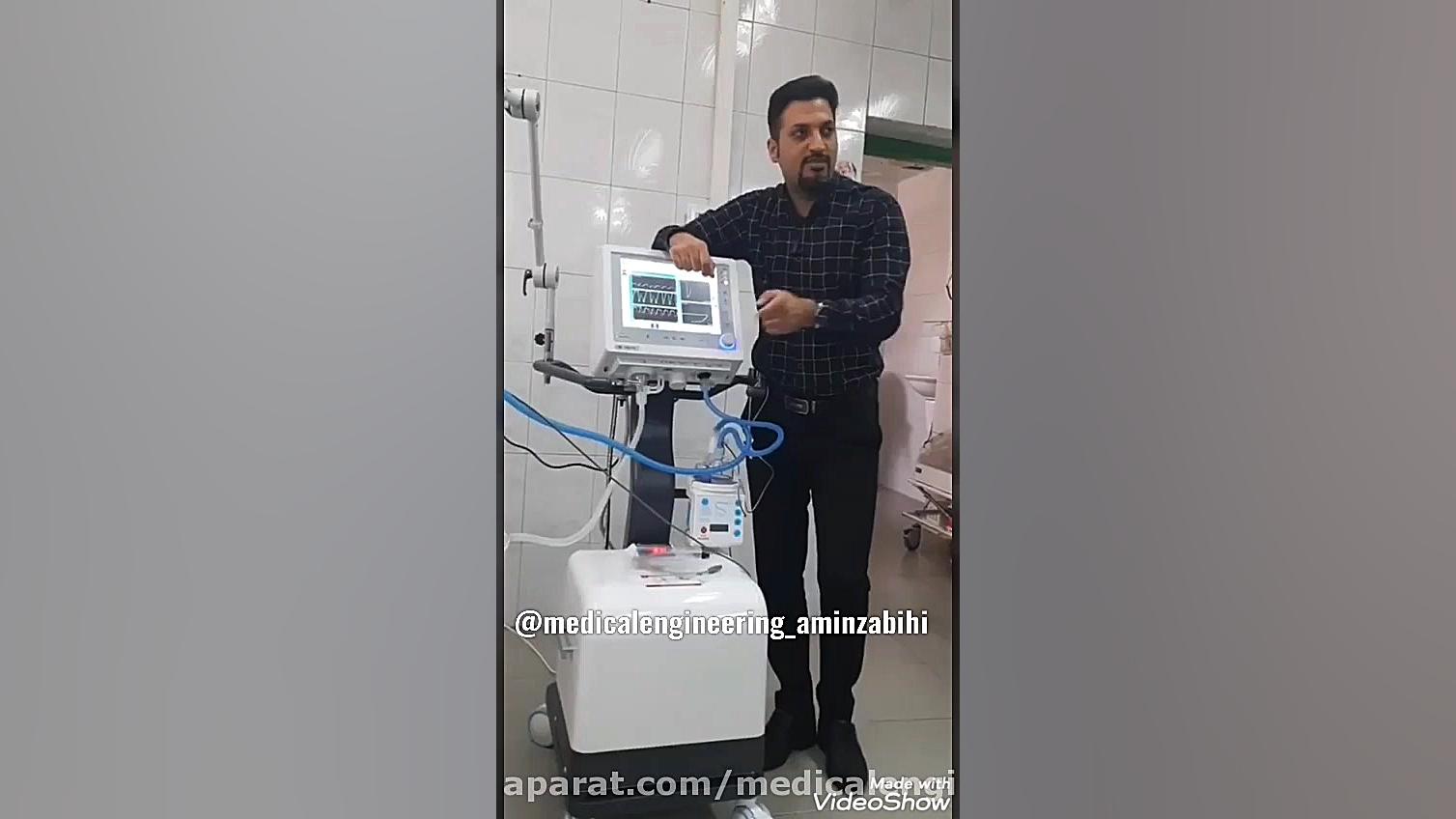 اموزش ونتیلاتور اکستنشن تاج دندان