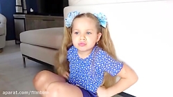 دیانا و روما-.-.--.-..-.-دیانا...