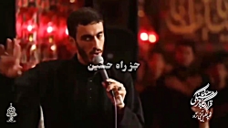 الرحیل با نوای مهدی رسولی