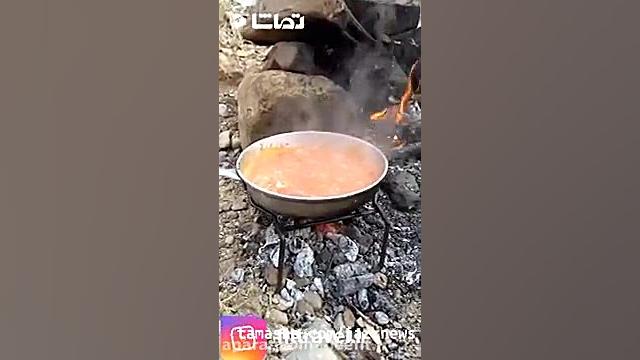 آشپزی در طبیعت زمان23ثانیه