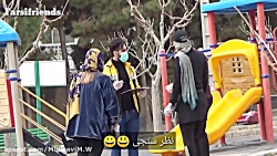 دوربین مخفی فارسی فرندز