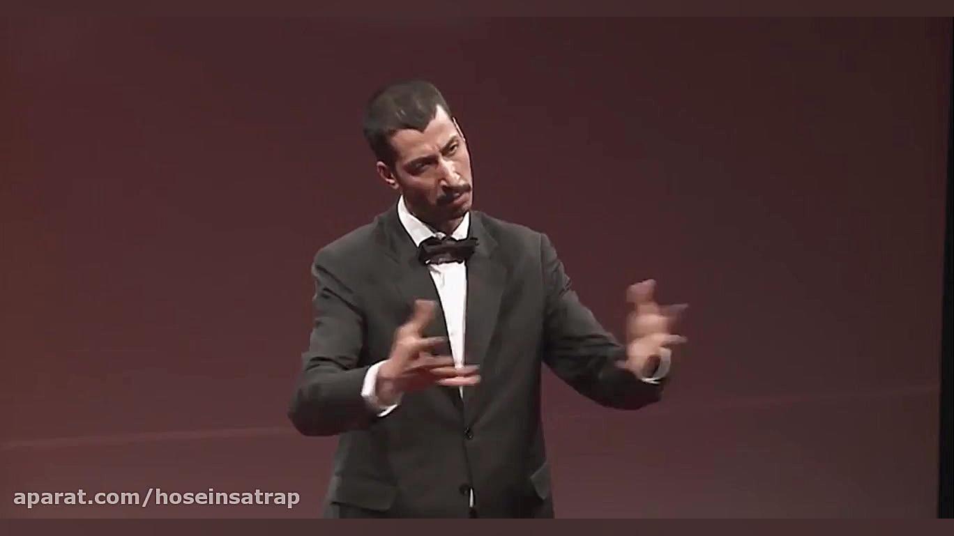 قسنت جالب تئاتر"جوجه تیغی"بهرام افشاری زمان137ثانیه