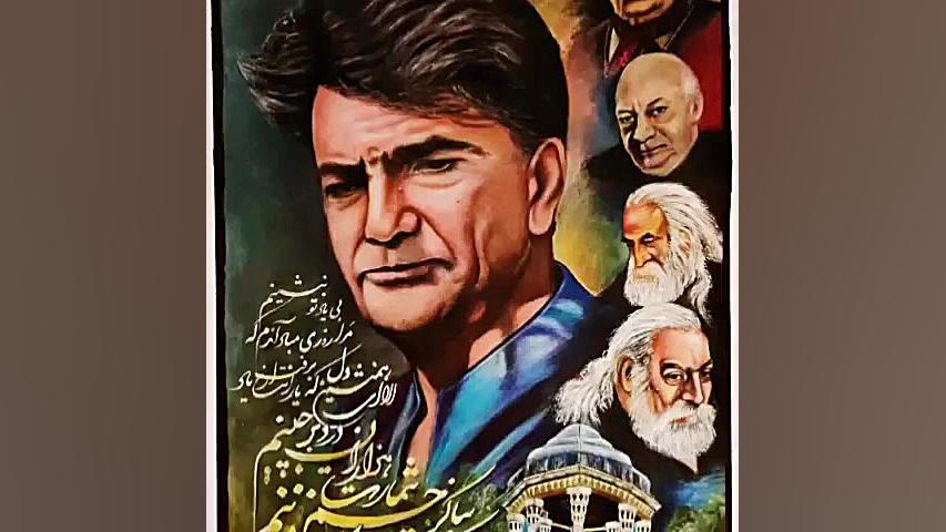شجریان لبرون جیمز