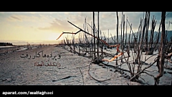 کلیپ ویدئوی زیبا از دعای الهی...