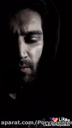 دهه ی هشتاد یعنی دهه سوخته