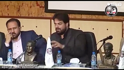 حامد جمالی  ایده پرداز و کارآف...