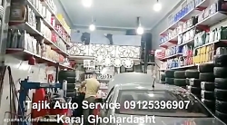 تعویض روغن گیربکس برلیانس دنده...