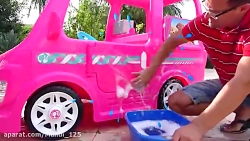 ماجراهای دینا و روما : کارواش